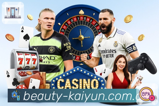 结构优化认证展示